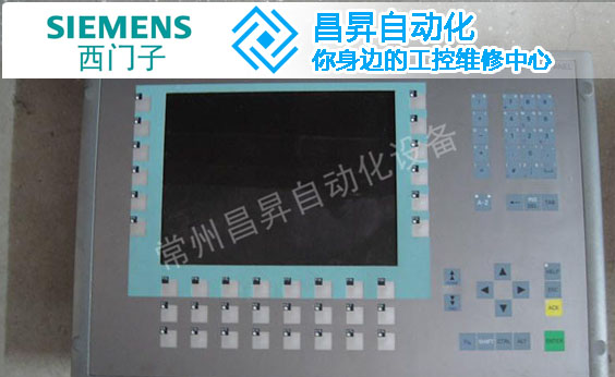 SIEMENS西門(mén)子觸摸屏維修