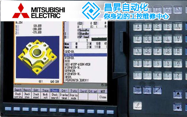 數控機床維修