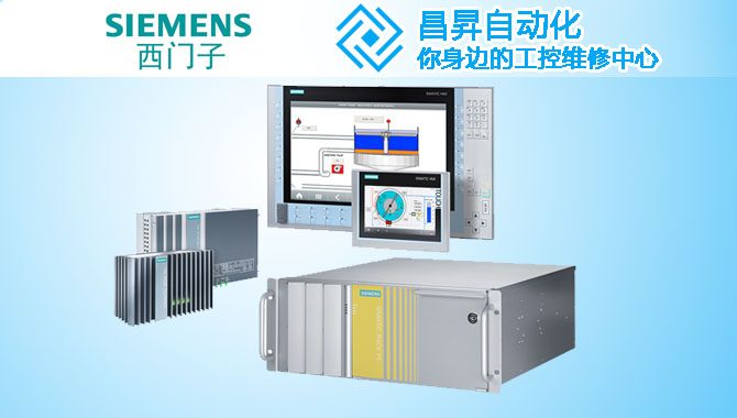 工控機(jī)維修中常見的故障問題跟維修方法